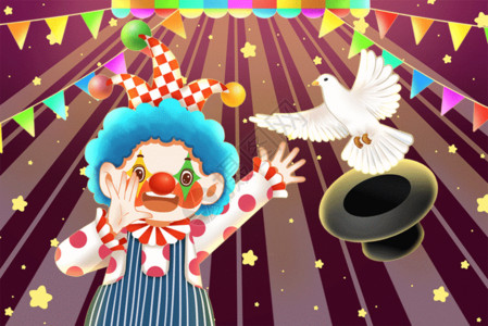 618节日舞台灯光下表演魔术的小丑GIF高清图片