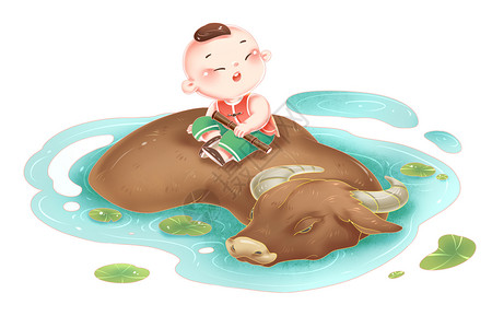 牧童牛中国风可爱儿童牧童骑水牛场景插画