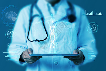 健康科技背景创意数字医疗领域设计图片