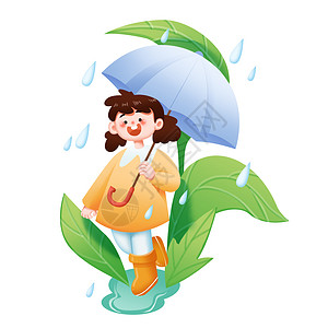 绿色可爱小女孩雨伞绿叶春天插画高清图片