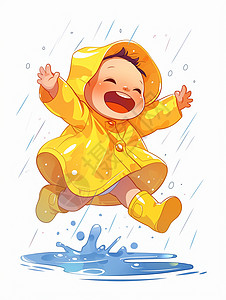 在玩耍的小孩穿着黄色雨衣在雨中开心奔跑的卡通小孩插画