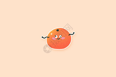 ps素材橘子手绘可爱卡通肌理风多巴胺拟人表情水果橘子插画
