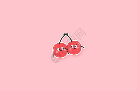 樱桃切开手绘可爱卡通肌理风多巴胺拟人表情水果樱桃插画