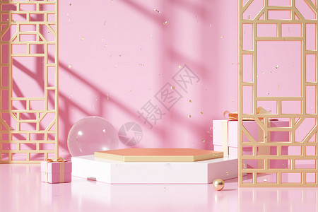 粉色国风展台背景图片