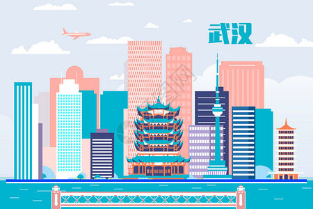 武汉城市地标建筑扁平矢量插画背景图片