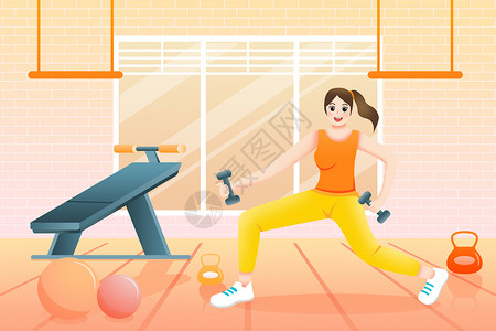 运动健身房展架健身房运动健身插画