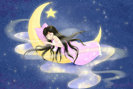 在安静夜晚睡在月亮上的女孩插画