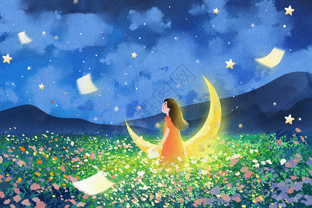 手绘水彩晚安月亮草地花治愈系插画图片素材
