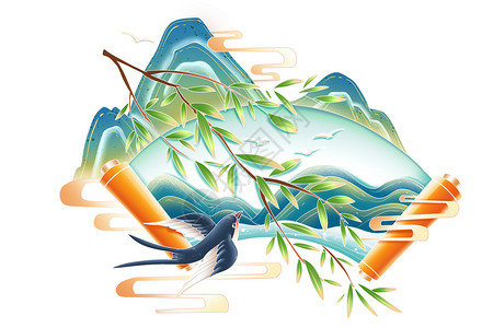 羔羊卷清明节燕子山水画卷中国风场景装饰插画