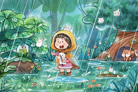 雨水小孩与狗手绘水彩谷雨儿童森林动物与雨精灵插画插画