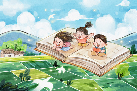 手绘水彩读书日飞翔的书本与儿童治愈系插画图片素材