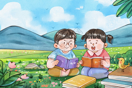 草地阅读手绘水彩儿童在草地上看书治愈系插画插画