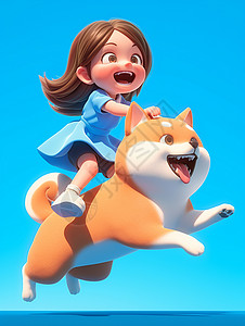 蓝色背景骑着大黄狗开心奔跑的可爱卡通小女孩高清图片