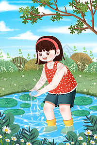 夏天河里玩水的女孩插画