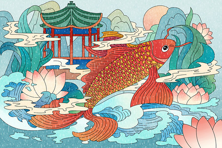 4月谷雨中国风锦鲤插画背景图片