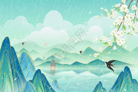 美式建筑春天国潮谷雨二十四节气插画背景插画