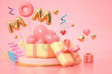 爱心和花朵发夹3D立体母亲节礼物盒场景设计图片