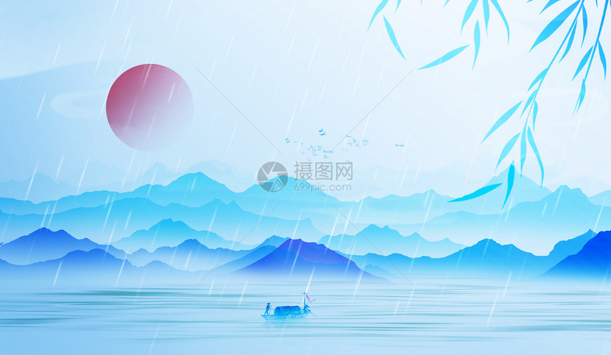 中式清新山水图片