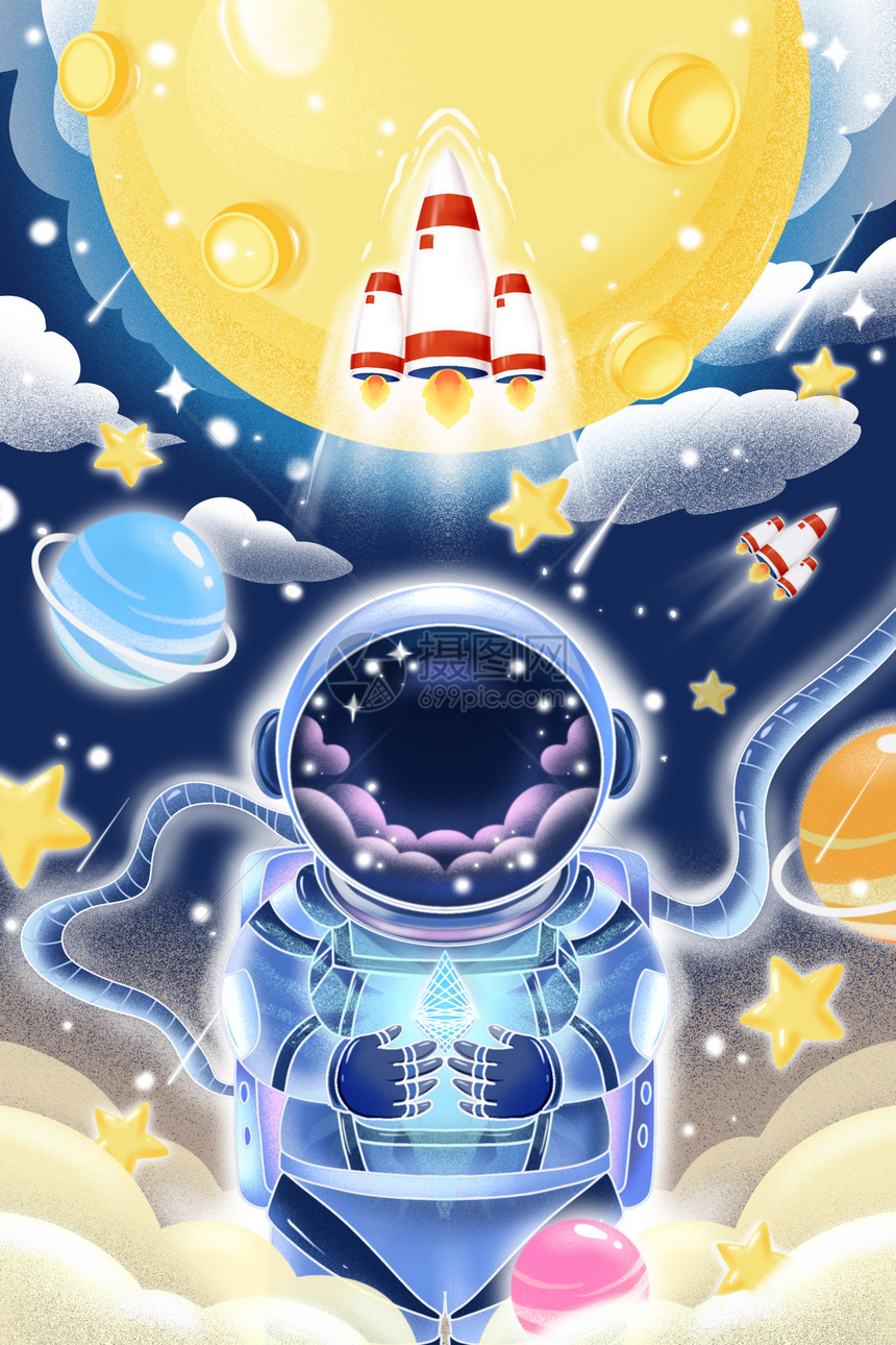 治愈系卡通世界航天日宇宙月球宇航员火箭场景插画图片