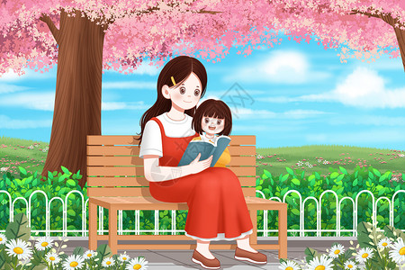 公园里椅子上看书的母女高清图片