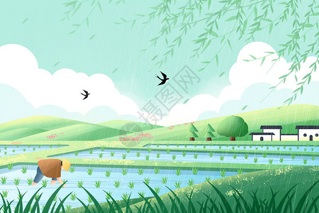 春天耕作谷雨二十四节气插画背景背景图片