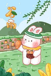 谷雨之卡通小兔子拔萝卜插画高清图片