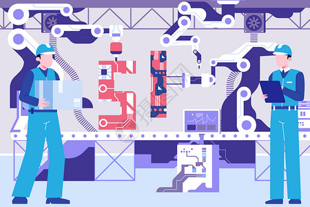 质检车间劳动节工厂流水线机械臂插画