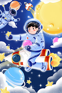 治愈系卡通中国航天日宇宙月球宇航员星星火箭场景插画背景图片