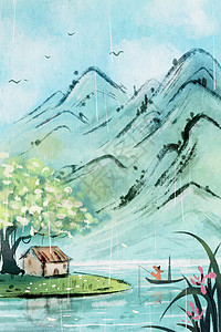 手绘水墨谷雨山水风景小清新插画高清图片