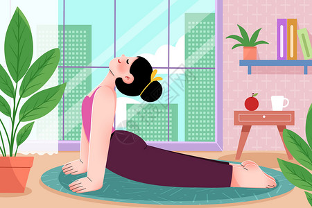 瑜伽锻炼居家健身的女孩插画插画