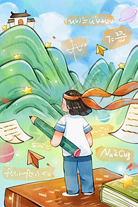 决战四季度手绘水彩高考之女孩决战高书本试卷考插画插画