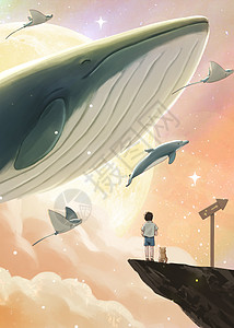 星河中的海豚唯美星空下的男孩与鲸鱼插画