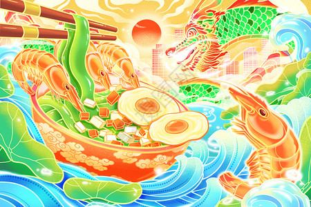 KV国潮风夏季面食海鲜海鲜面大虾荷包蛋场景插画插画