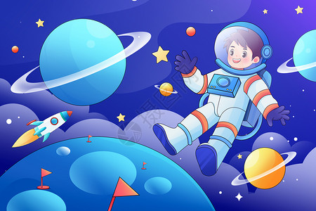 穿心未来卡通可爱航天科技飞入太空插画插画