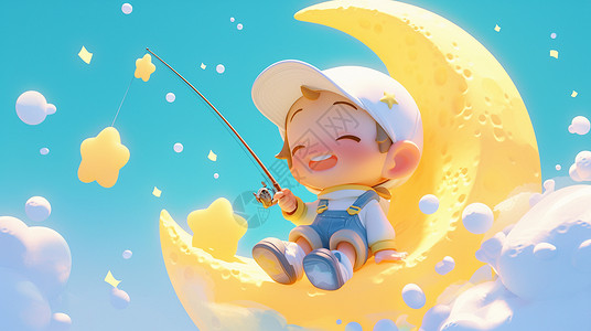 戴着棒球帽拿着钓鱼竿钓星星的可爱卡通小男孩图片素材