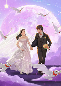 温馨婚礼喜帖月光下的婚纱爱人竖图插画