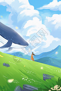 梦幻夏季手绘唯美夏天登山看见鲸鱼治愈系插画插画