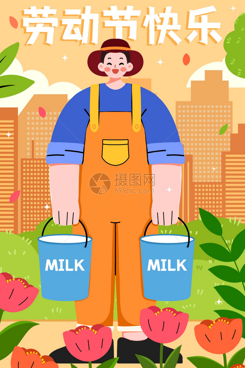 五一劳动节工作的牛奶工人插画图片