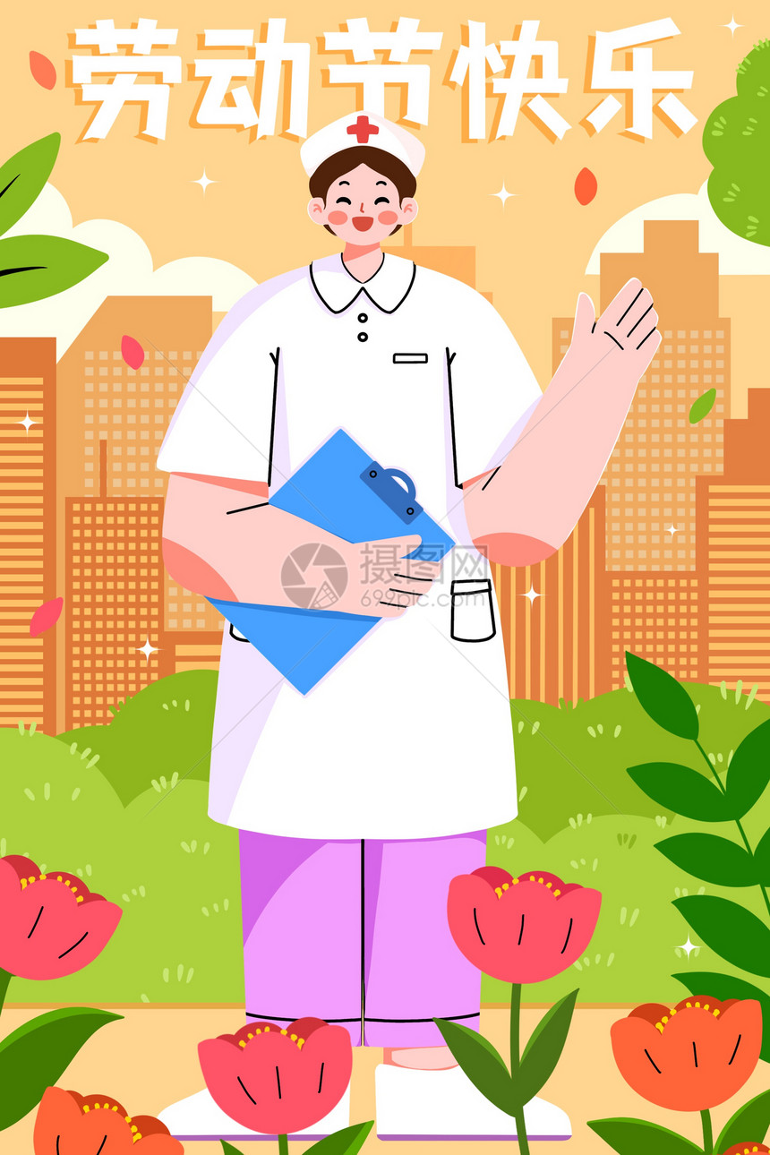 五一劳动节工作的护士插画图片