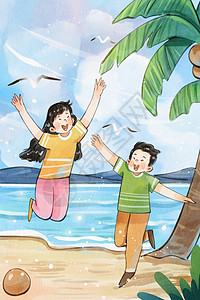手绘水彩五四青年节之跳跃的青年海边插画高清图片