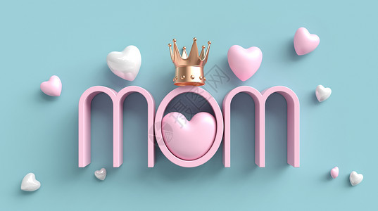 卡通母亲节标语创意母亲节场景设计图片