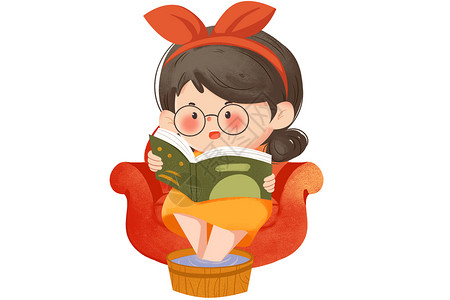 坐着读书的女孩泡脚养生戴眼镜女孩看书泡脚插画