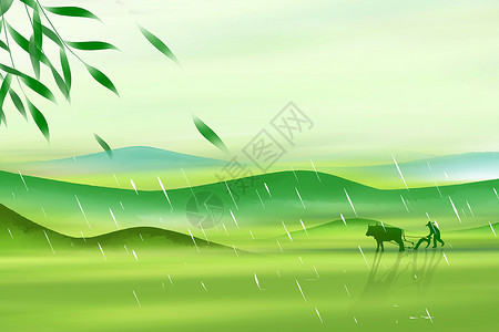 谷雨节气背景背景图片
