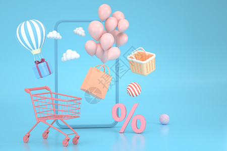 电商漂浮热气球3D电商购物立体场景设计图片