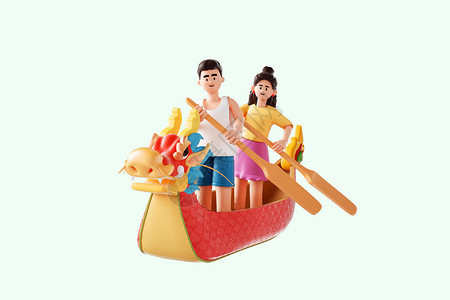 C4D端午节粽子3d男孩女孩一起划龙舟形象图片