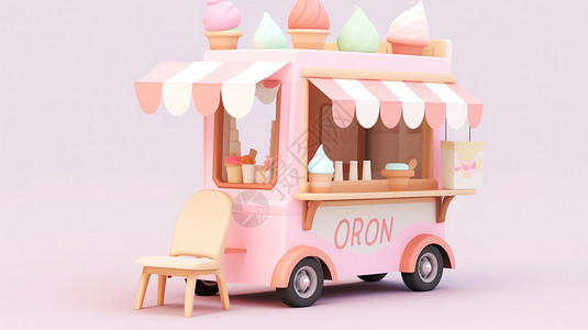 甜品车雪糕车图标插画