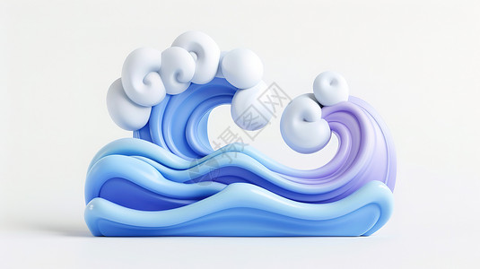 3D图标3d海浪高清图片