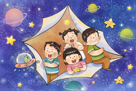 星空北京手绘水彩之儿童节撕开纸张看见宇宙治愈系插画插画
