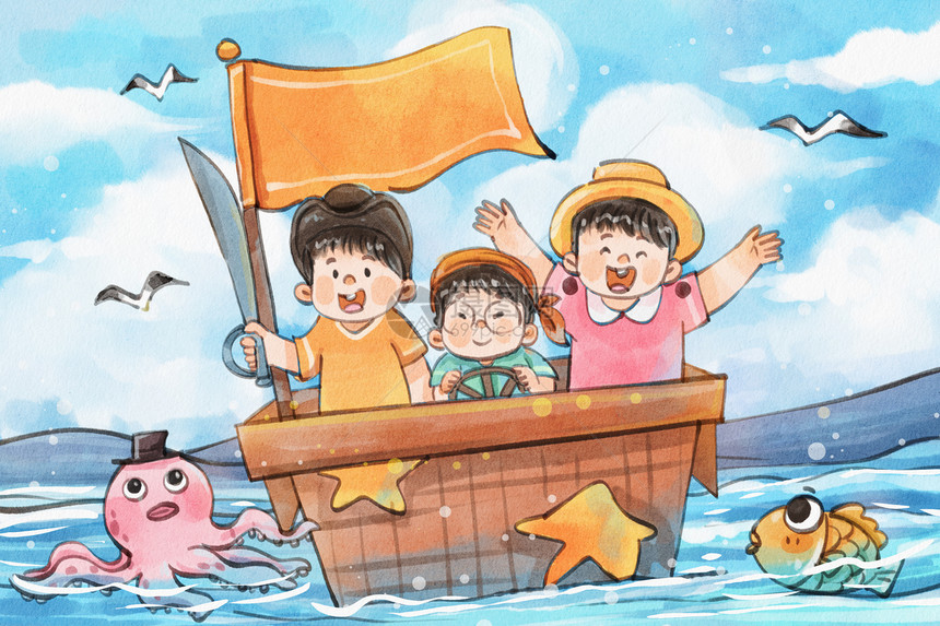 手绘水彩六一儿童节箱子旅行海盗可爱治愈插画图片
