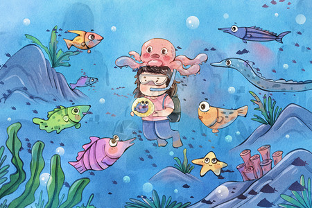 潜水教练手绘水彩世界海洋日之被鱼群围在一起的女孩治愈系插画插画